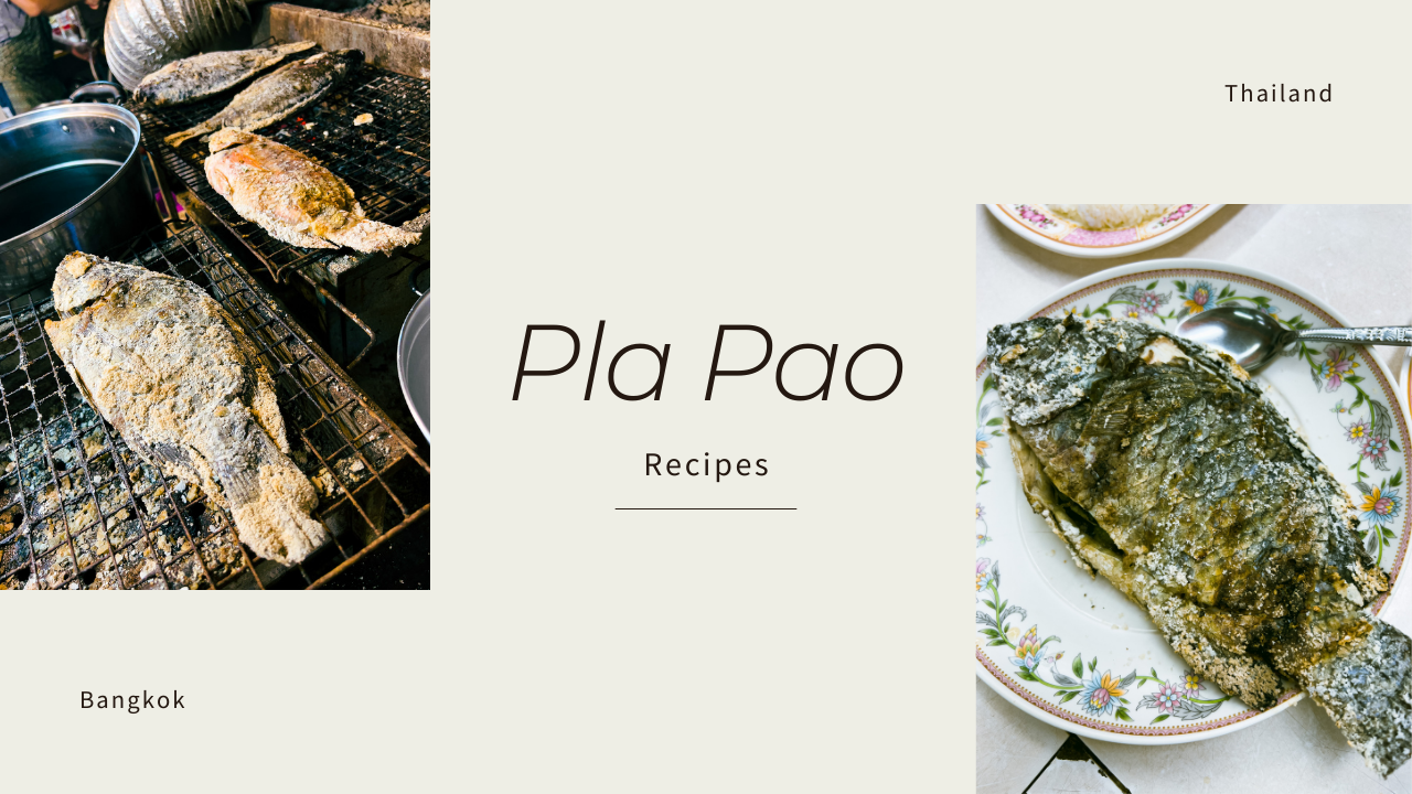 Pla Pao Recipe Thumbnail